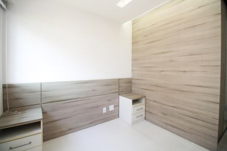 Apartamento para alugar com 77m², 2 quartos e 1 vaga Apartamento para alugar com 77m², 2 quartos e 1 vagaSuíte 1
