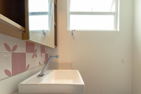 Apartamento à venda com 100m², 3 quartos e 1 vagaBanheiro da Suíte