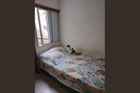 Casa à venda com 44m², 2 quartos e sem vaga