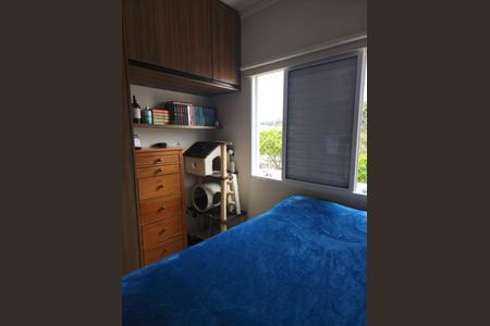 Casa à venda com 44m², 2 quartos e sem vaga