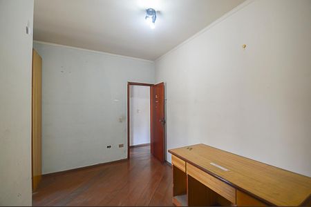 Casa à venda com 580m², 8 quartos e 8 vagasQuarto 2 - Suíte