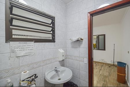 Casa à venda com 580m², 8 quartos e 8 vagasBanheiro de serviço