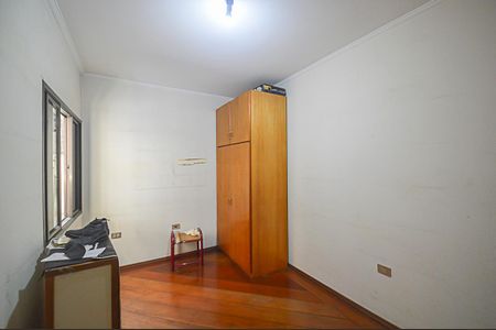 Casa à venda com 580m², 8 quartos e 8 vagasQuarto 2