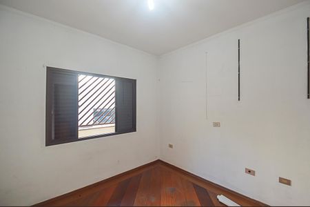 Casa à venda com 580m², 8 quartos e 8 vagasQuarto 1