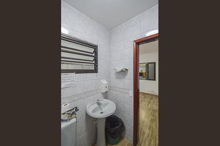 Casa à venda com 580m², 8 quartos e 8 vagasBanheiro de serviço