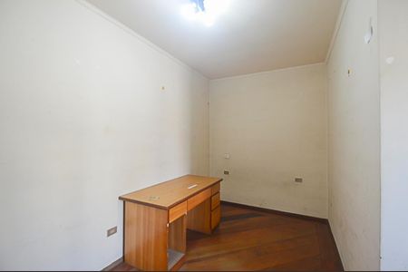 Casa à venda com 580m², 8 quartos e 8 vagasQuarto 2 - Suíte