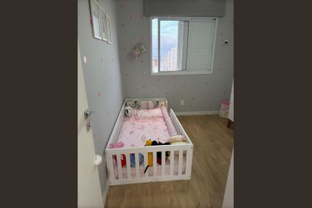 Apartamento à venda com 125m², 3 quartos e 3 vagas Apartamento à venda com 125m², 3 quartos e 3 vagasQuarto