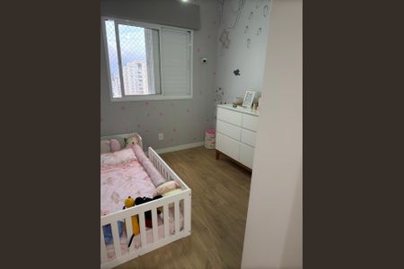 Apartamento à venda com 125m², 3 quartos e 3 vagas Apartamento à venda com 125m², 3 quartos e 3 vagasQuarto