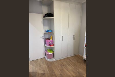 Apartamento à venda com 125m², 3 quartos e 3 vagas Apartamento à venda com 125m², 3 quartos e 3 vagasBrinquedoteca