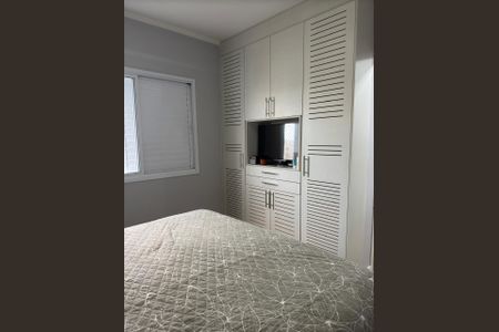 Apartamento à venda com 125m², 3 quartos e 3 vagas Apartamento à venda com 125m², 3 quartos e 3 vagasQuarto