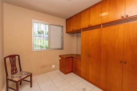 Apartamento para alugar com 58m², 2 quartos e 1 vaga Apartamento para alugar com 58m², 2 quartos e 1 vagaQuarto 1
