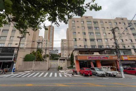Apartamento para alugar com 58m², 2 quartos e 1 vaga Apartamento para alugar com 58m², 2 quartos e 1 vagaFachada do condomínio