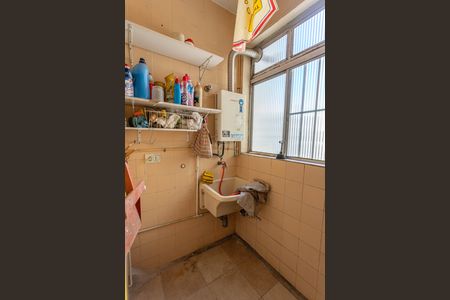 Apartamento para alugar com 58m², 2 quartos e 1 vaga Apartamento para alugar com 58m², 2 quartos e 1 vagaÁrea de serviço