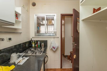 Apartamento para alugar com 58m², 2 quartos e 1 vaga Apartamento para alugar com 58m², 2 quartos e 1 vagaCozinha