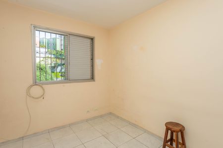 Apartamento para alugar com 58m², 2 quartos e 1 vaga Apartamento para alugar com 58m², 2 quartos e 1 vagaQuarto 2