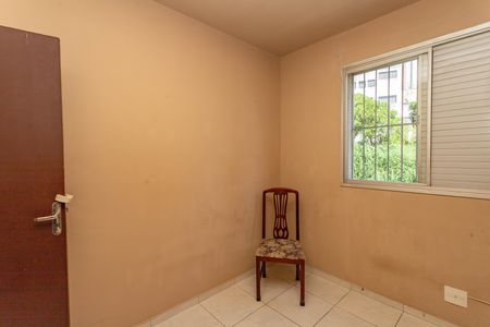 Apartamento para alugar com 58m², 2 quartos e 1 vaga Apartamento para alugar com 58m², 2 quartos e 1 vagaQuarto 1
