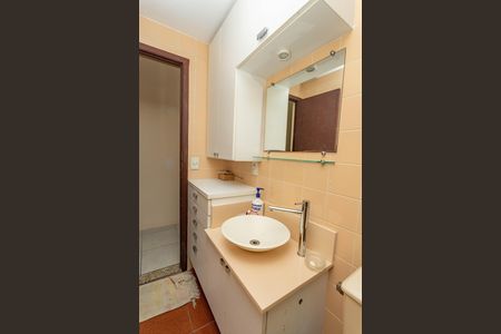 Apartamento para alugar com 58m², 2 quartos e 1 vaga Apartamento para alugar com 58m², 2 quartos e 1 vagaBanheiro