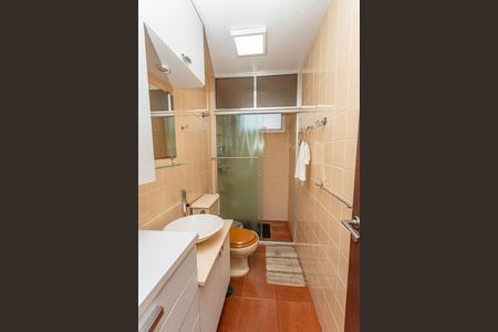Apartamento para alugar com 58m², 2 quartos e 1 vaga Apartamento para alugar com 58m², 2 quartos e 1 vagaBanheiro