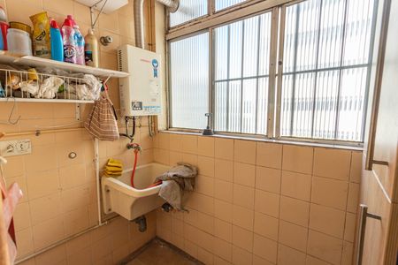 Apartamento para alugar com 58m², 2 quartos e 1 vaga Apartamento para alugar com 58m², 2 quartos e 1 vagaÁrea de serviço