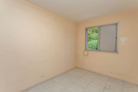 Apartamento para alugar com 58m², 2 quartos e 1 vaga Apartamento para alugar com 58m², 2 quartos e 1 vagaQuarto 2
