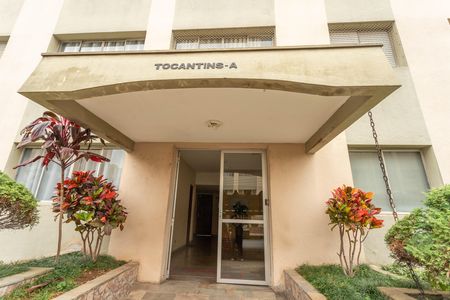 Apartamento para alugar com 58m², 2 quartos e 1 vaga Apartamento para alugar com 58m², 2 quartos e 1 vagaFachada do bloco