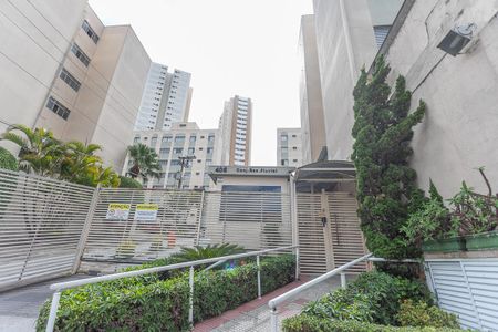 Apartamento para alugar com 58m², 2 quartos e 1 vaga Apartamento para alugar com 58m², 2 quartos e 1 vagaFachada do condomínio