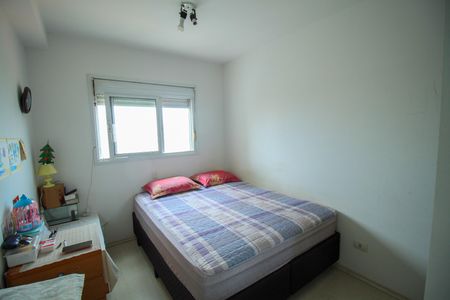 Apartamento à venda com 85m², 3 quartos e 2 vagas Apartamento à venda com 85m², 3 quartos e 2 vagasQuarto 2