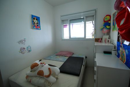 Apartamento à venda com 85m², 3 quartos e 2 vagas Apartamento à venda com 85m², 3 quartos e 2 vagasQuarto 3