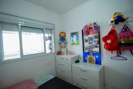 Apartamento à venda com 85m², 3 quartos e 2 vagas Apartamento à venda com 85m², 3 quartos e 2 vagasQuarto 3