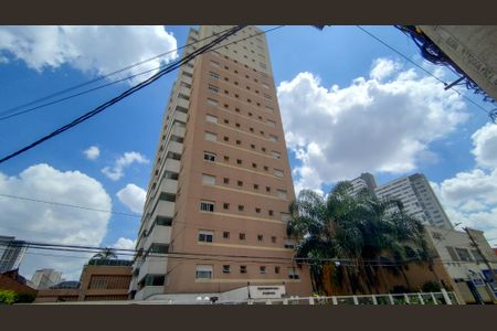 Apartamento à venda com 85m², 3 quartos e 2 vagas Apartamento à venda com 85m², 3 quartos e 2 vagasFachada
