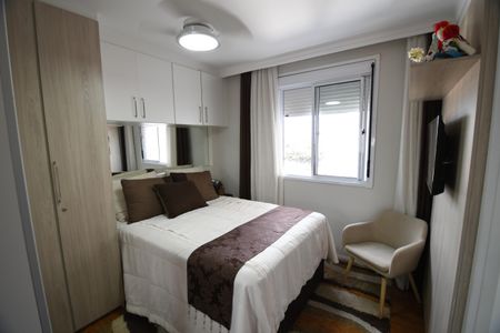 Apartamento à venda com 70m², 3 quartos e 2 vagasQuarto 3 - Suíte