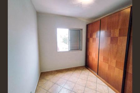 Apartamento para alugar com 65m², 2 quartos e 1 vagaQuarto 1