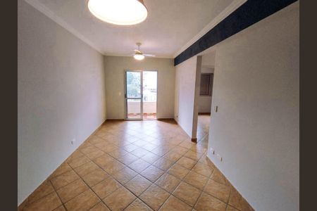 Apartamento para alugar com 65m², 2 quartos e 1 vagaSala
