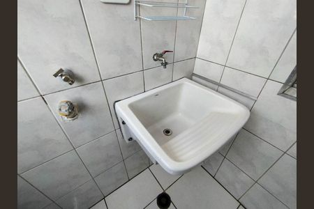 Apartamento para alugar com 65m², 2 quartos e 1 vagaÁrea de Serviço