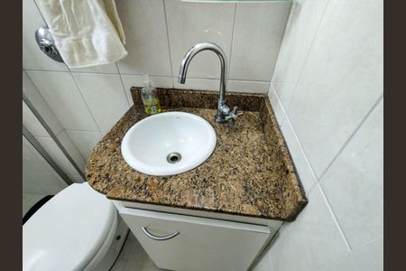 Apartamento para alugar com 65m², 2 quartos e 1 vagaBanheiro