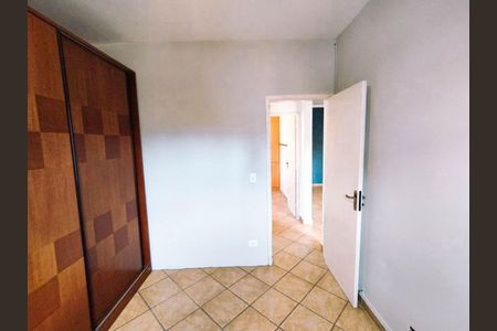 Apartamento para alugar com 65m², 2 quartos e 1 vagaQuarto 1