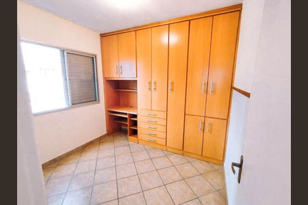 Apartamento para alugar com 65m², 2 quartos e 1 vagaQuarto 2