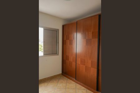 Apartamento para alugar com 65m², 2 quartos e 1 vagaQuarto 1