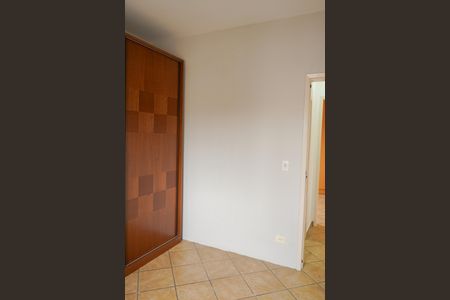 Apartamento para alugar com 65m², 2 quartos e 1 vagaQuarto 1
