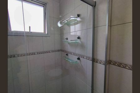 Apartamento para alugar com 65m², 2 quartos e 1 vagaBanheiro