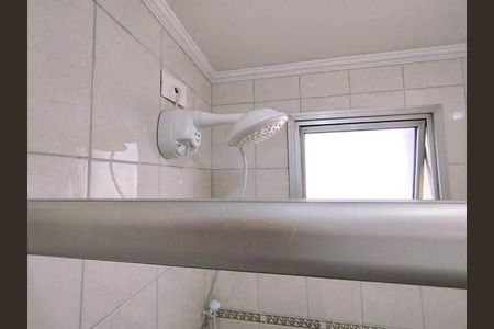 Apartamento para alugar com 65m², 2 quartos e 1 vagaBanheiro