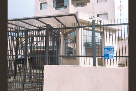 Apartamento para alugar com 65m², 2 quartos e 1 vagaFachada