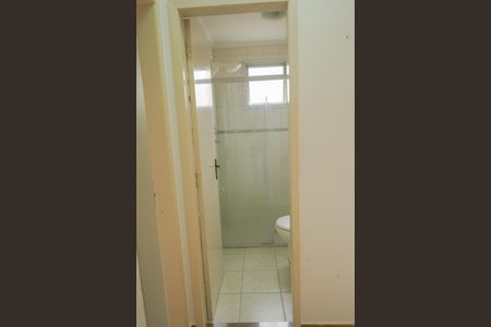 Apartamento para alugar com 65m², 2 quartos e 1 vagaBanheiro Social