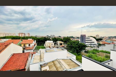 Casa à venda com 193m², 3 quartos e 5 vagas Casa à venda com 193m², 3 quartos e 5 vagasVista da Suíte 2