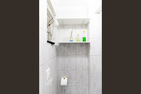 Apartamento à venda com 80m², 2 quartos e 1 vagaBanheiro de Serviço