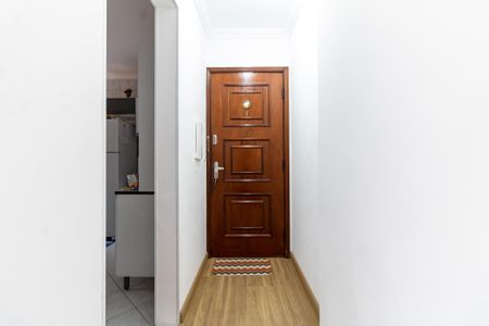 Apartamento à venda com 80m², 2 quartos e 1 vagaEntrada 
