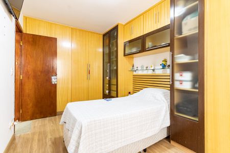 Apartamento à venda com 80m², 2 quartos e 1 vagaQuarto 1