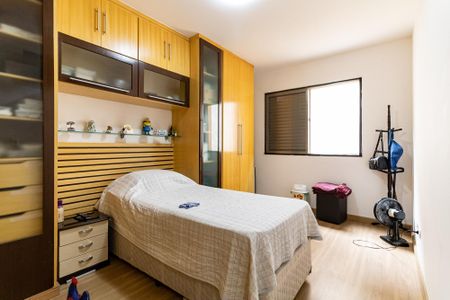 Apartamento à venda com 80m², 2 quartos e 1 vagaQuarto 1