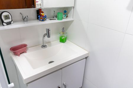 Apartamento à venda com 80m², 2 quartos e 1 vagaBanheiro Social