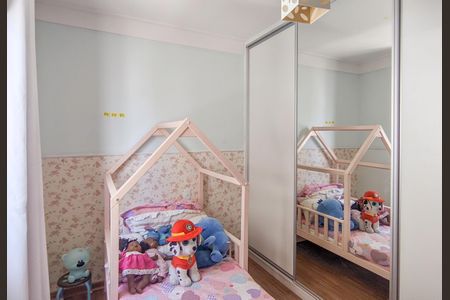 Apartamento à venda com 145m², 4 quartos e 3 vagasQuarto 